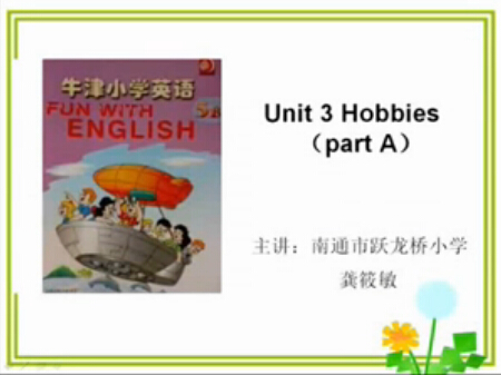 5B Unit3 Hobbies