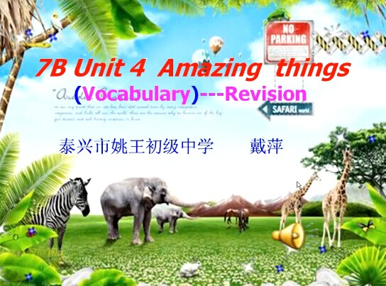 7B Unit4 Amazing things