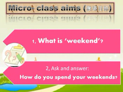 点击观看《How do you spend your weekends?》