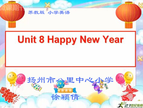 点击观看《3A unit8 Happy New Year!（story time）》