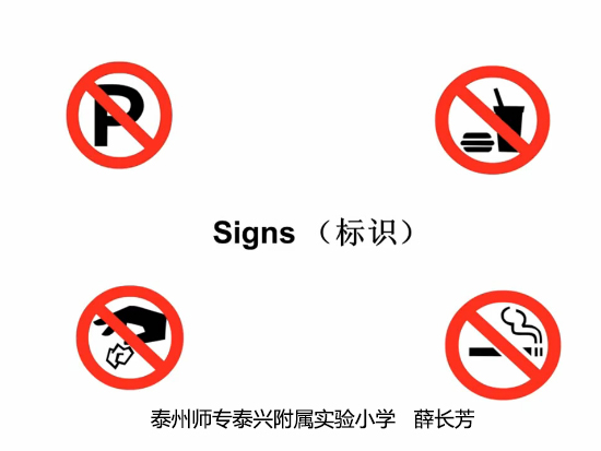 点击观看《6A Unit5 Signs》