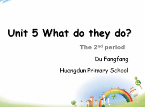 点击观看《What do they do? The 2nd period》