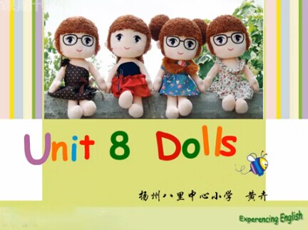 Unit8 Dolls（Fun time）