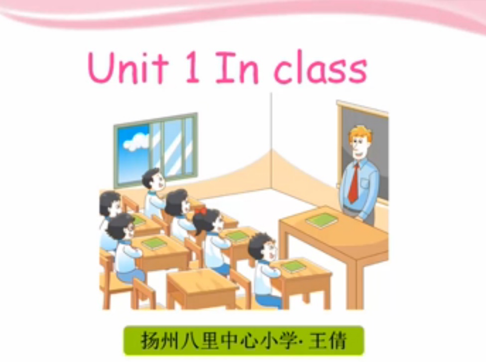 点击观看《3B Unit1 In class（story time）》