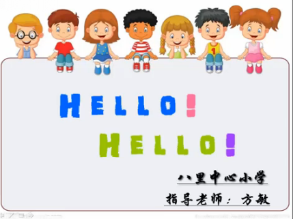 点击观看《hello！hello！》