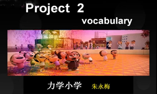 点击观看《Project2》