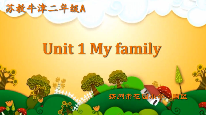Unit1 My family