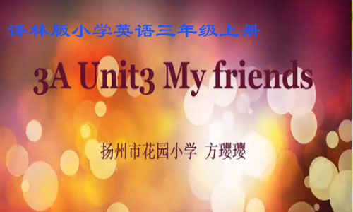 点击观看《3A Unit3 My friends（cartoon time）》