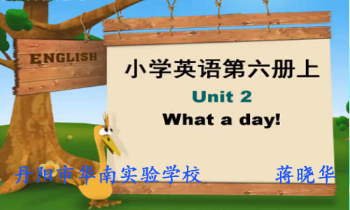 点击观看《6B unit2 what a day! cartoon time》