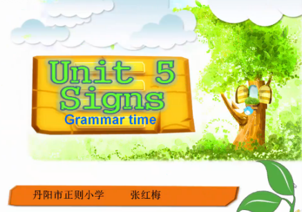 点击观看《6A Unit 5 Signs（grammar time）》