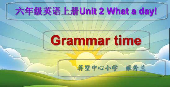 点击观看《六年级英语上册Unit 2 语法 天气词的用法》