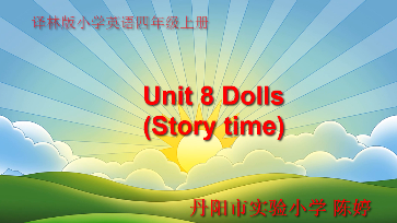 4A Unit 8 Dolls(Story time)