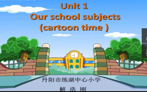 4B unit1 cartoon time