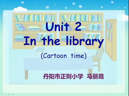 unit 2 In the library